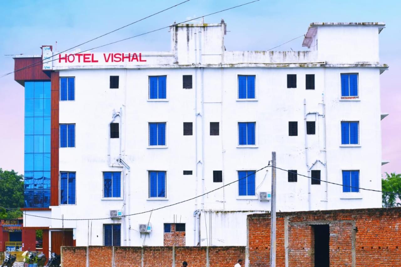 Hotel Vishal Buxar Екстер'єр фото
