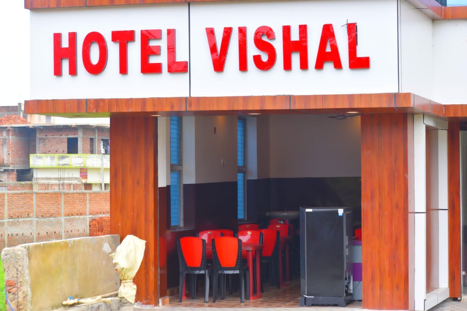 Hotel Vishal Buxar Екстер'єр фото